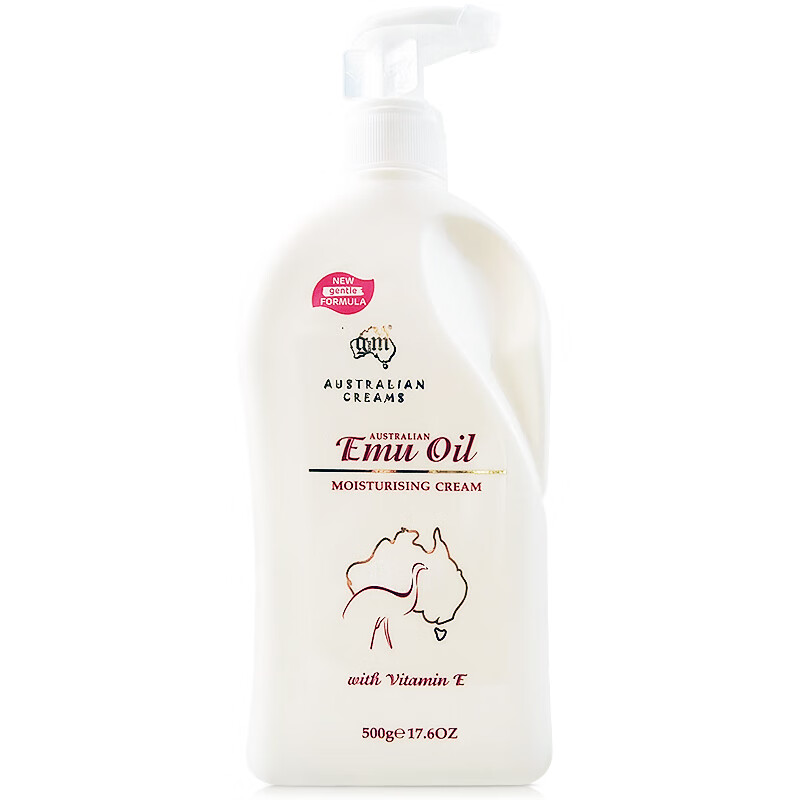 澳芝曼鸸鹋油润肤霜500g滋养身体乳保湿油面i霜澳洲绵羊油滋润保湿四