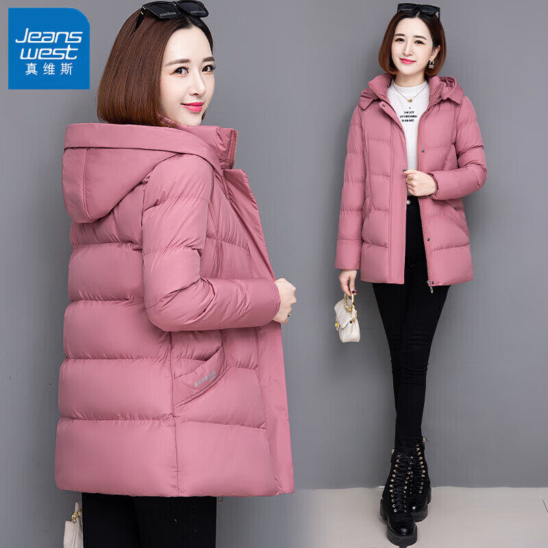 ���ڲ�������ά˹��JEANSWEST���ް����������޷�Ů�г���2024�ﶬװ�¿�������Ӻ��п�����Ůʿ ��ɫ 2XL���Ƽ�125-140�