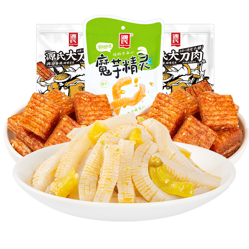 Դ��������� �������Ƭ ������������� 32�� 980g 19.9Ԫ(����ȯ)