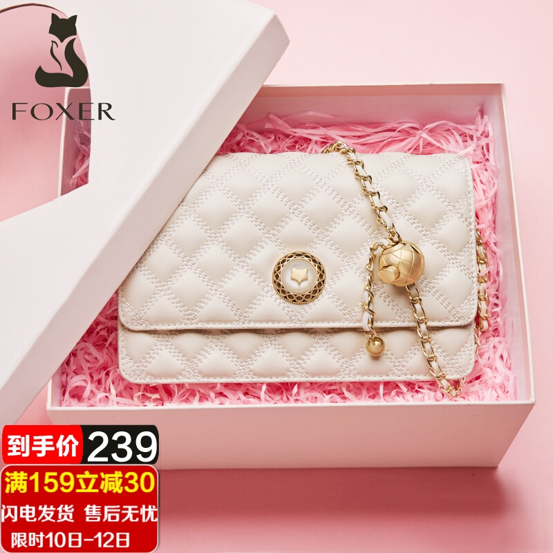 京东美妆穿搭 2021-07-12 - 第15张 | 最新购物优惠券 京东美妆穿搭 2021-07-12 - 第15张 | 最新购物优惠券