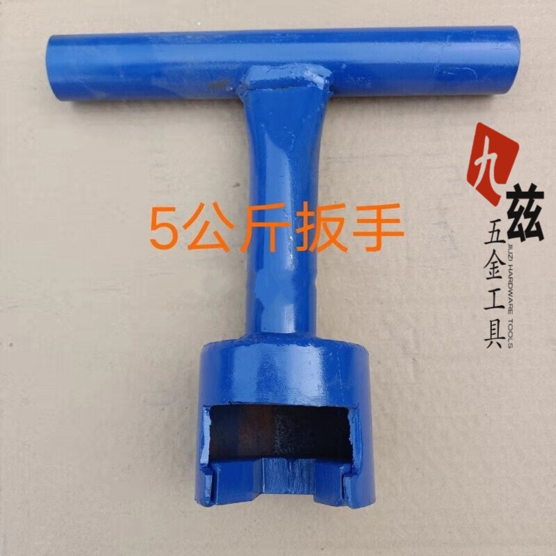运磐锋煤气罐一体式铜角阀开关拆卸安装工具 液化气钢瓶铜阀门拆装
