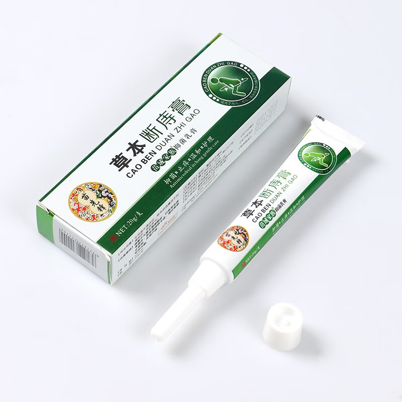 苗先锋草本断痔膏 苗域家族私处抑菌乳膏20g/支 苗先锋草本断I痔膏+推进器