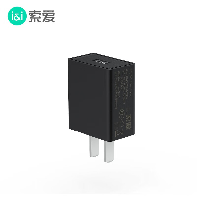 索爱(soaiy) 小蜜蜂扩音器耳麦 话筒头戴式教师有线通用话筒麦克风 1a