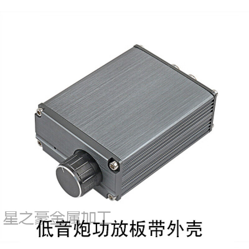 定制tpa3116d2 大功率100w单声道功放板低音炮功放模块全频数字功