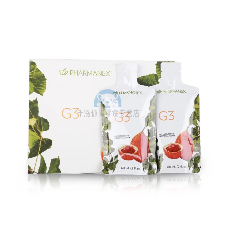 芬氏美国nuskin如新华茂g3活能混合果汁饮料/g3果汁 浅灰色 合装g3 23