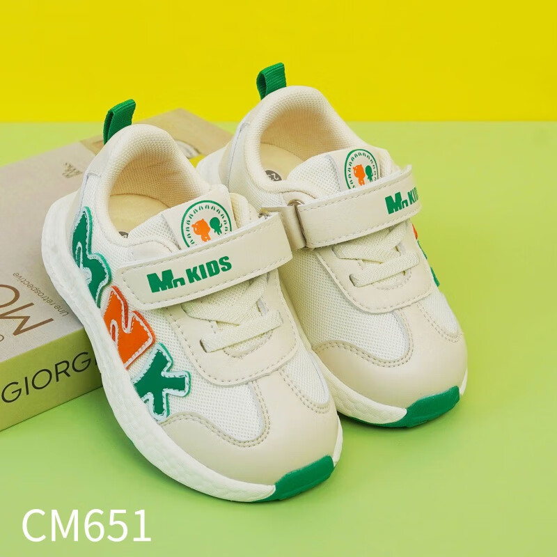 几米熊儿童运动鞋春季新款童鞋网面时尚老爹鞋批发小女孩鞋子软底男