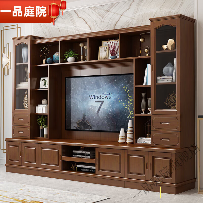 一品庭院电视柜2023款实木墙柜中式客厅多功能储物背景柜现代简约组装