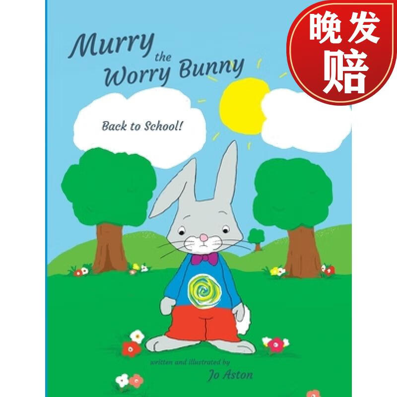 【4周达】murry the worry bunny