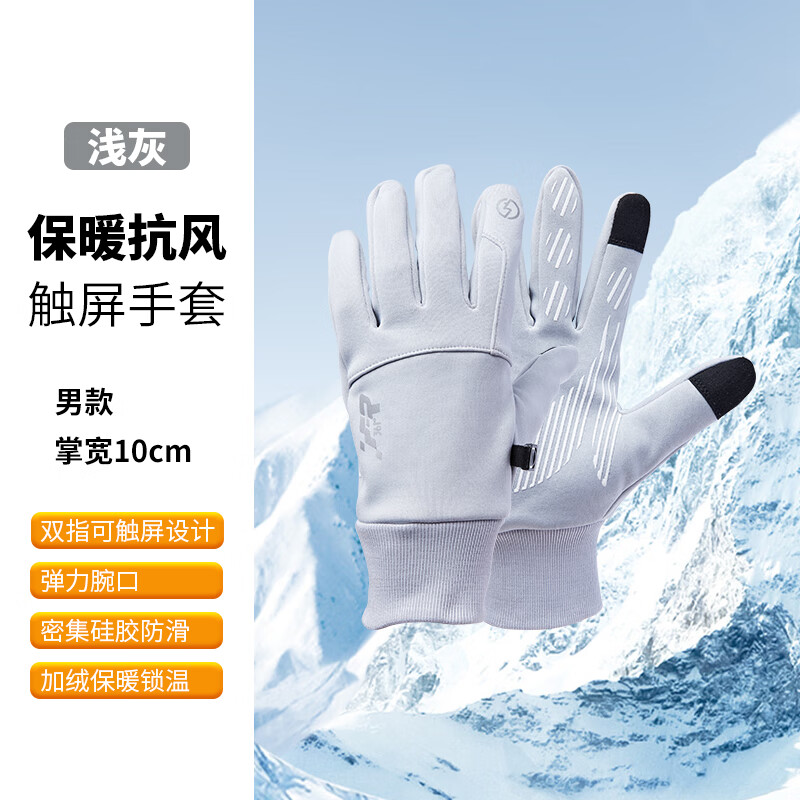 361�����׶������б�ů����綯Ħ�г��ܲ�������Ů���г����޴��� �п�ǳ��ɫ 29.9Ԫ