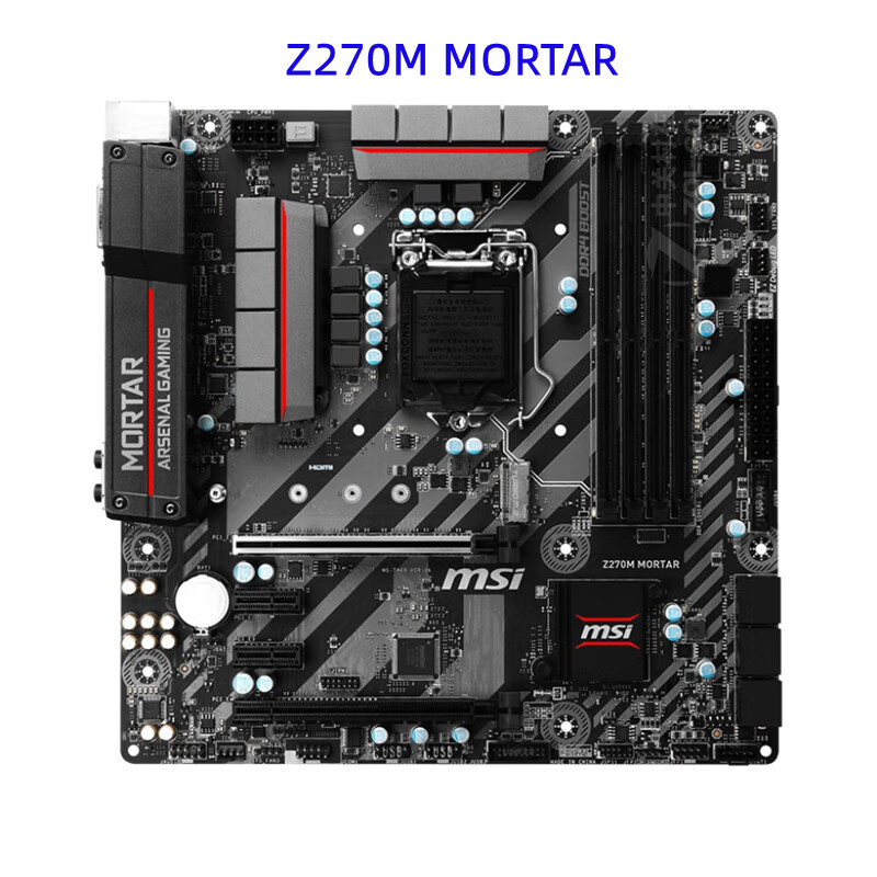 msi/微星 b250m mortar/z270m mortar 主板lga1151 i7 7700k ddr4 z