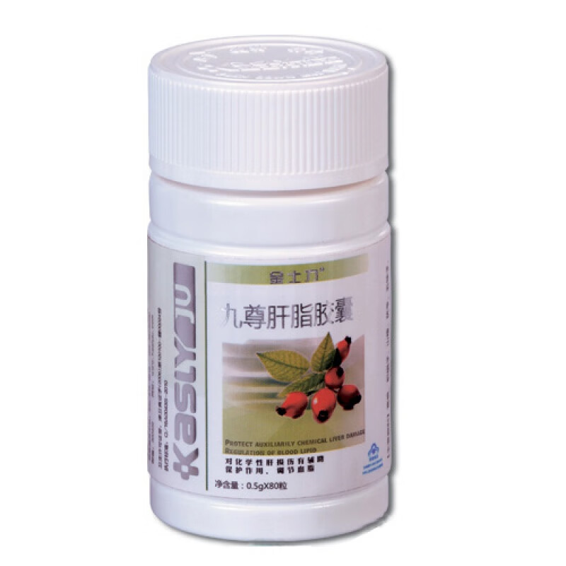 士力 牌九尊肝脂胶囊 0.5g/粒*粒