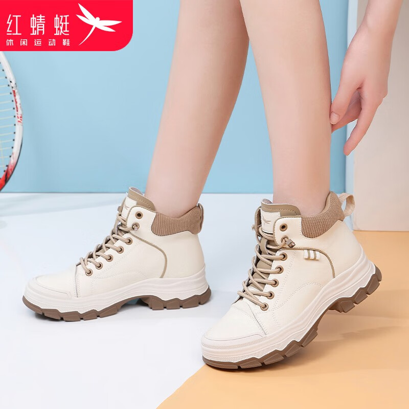 红蜻蜓女靴马丁靴女冬季加绒保暖英伦风厚底短靴皮靴工装靴高帮靴女鞋 米杏(单里) 36