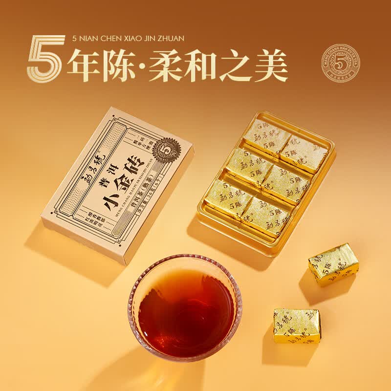 https://img14.360buyimg.com/pop/jfs/t1/194974/25/44028/150586/6628b3f5Fa17898bf/755334a1ab8aa585.jpg