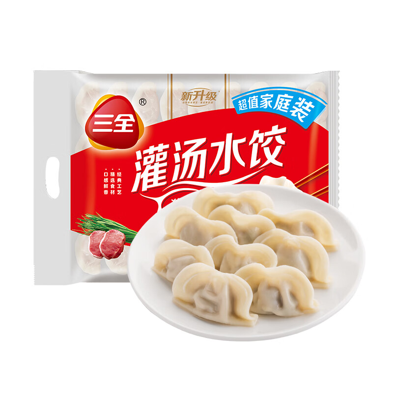 三全灌汤系列猪肉韭菜口味饺子1kg约54只 速冻水饺早餐生鲜食品