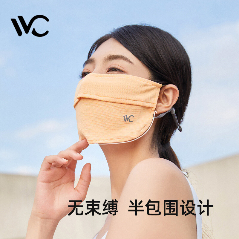 VVC口罩使用感受？体验感受如何？