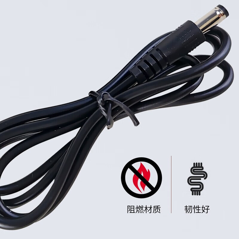 【3C认证】红外线激光水平仪充电器快充圆头5V2A红光绿光蓝光通用 【3C认证】5V2A