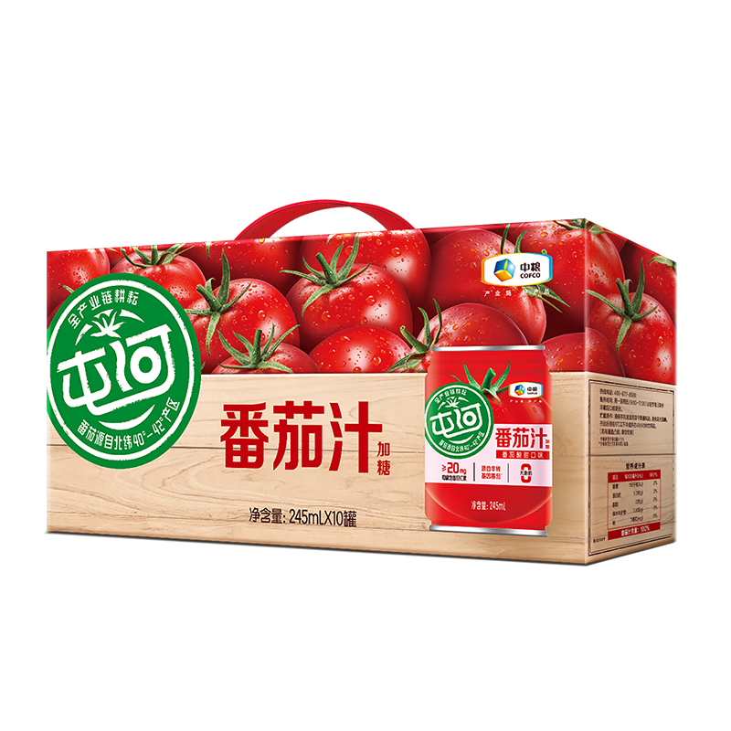 ���ڲ������ͺ� 100%����֭245ml*10 0����������֭������֭�����½�����֭ 48.26Ԫ(������)