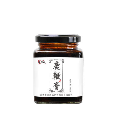 鹿鞭膏壮复丨阳早丨泄鹿鞭膏高纯度滋补膏滋成年男性滋补品 260g