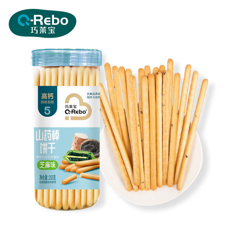 巧莱宝山药棒饼干155克罐装多口味芝麻牛奶番茄香蕉味磨牙小零食 四种各1罐