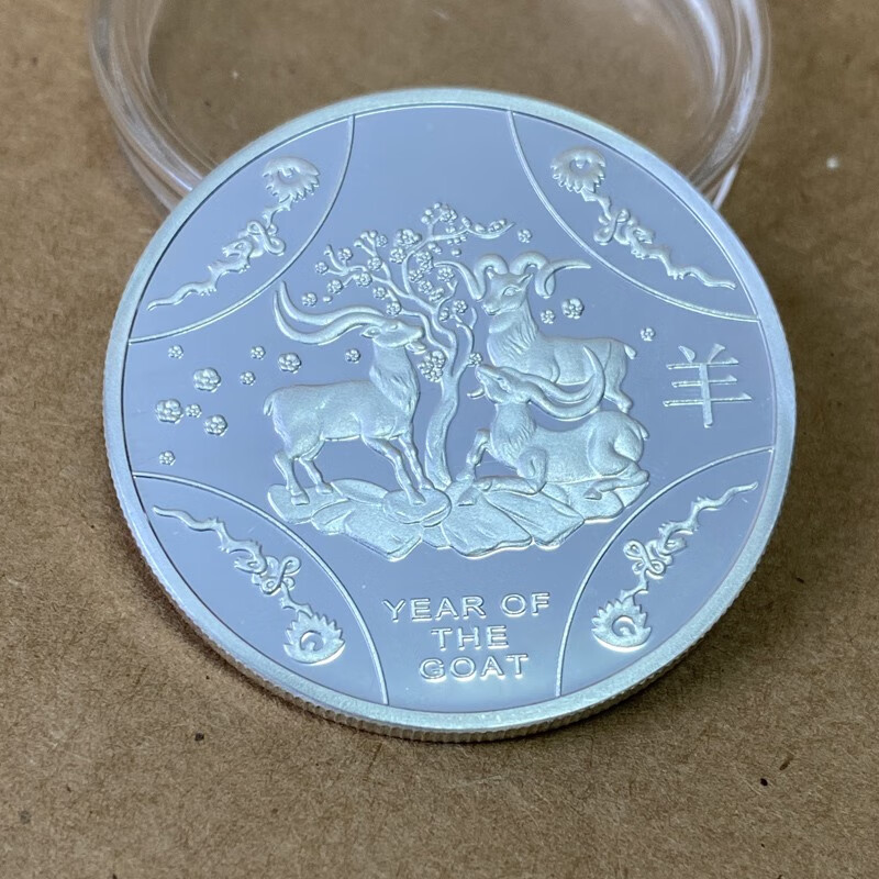 百氏银诚 龙生肖刻字满月礼物男女出生纪念币999足银宝宝银饰套装纪念