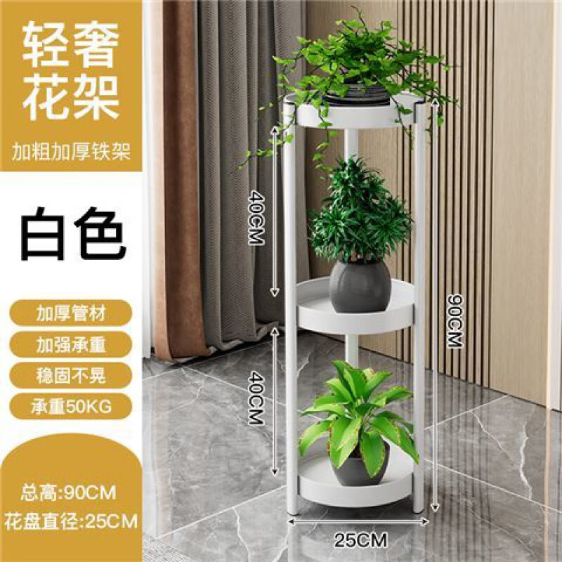 ˹�������������ջ����ӿ������ʽ���������̨���ܶ��������������� ����Ӻ�-ֱ��25*��90(��ɫ)