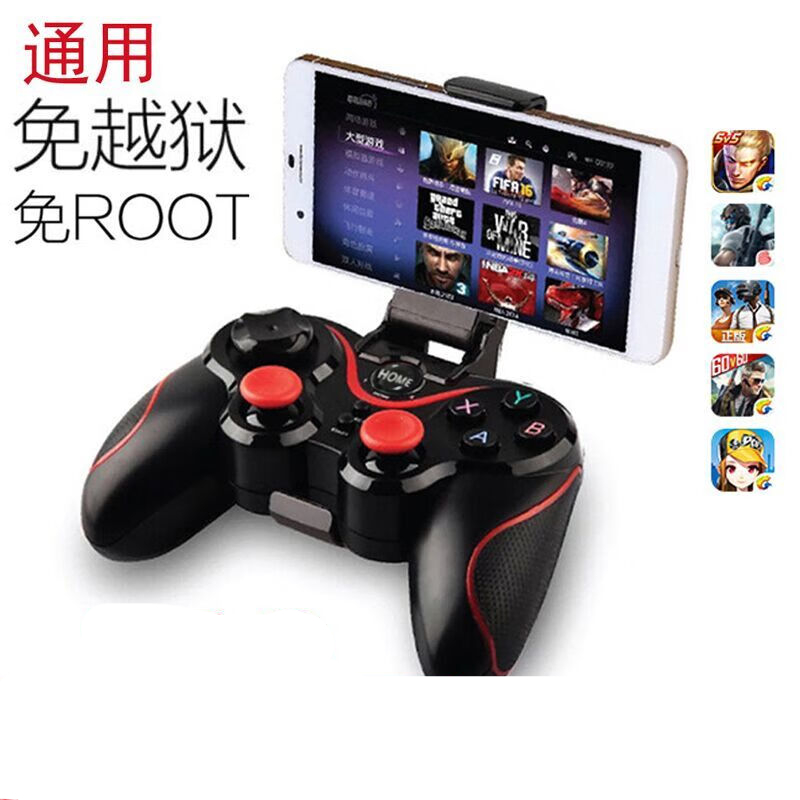 实用测评：ZUIDIDH8922游戏手柄真的那么好吗？