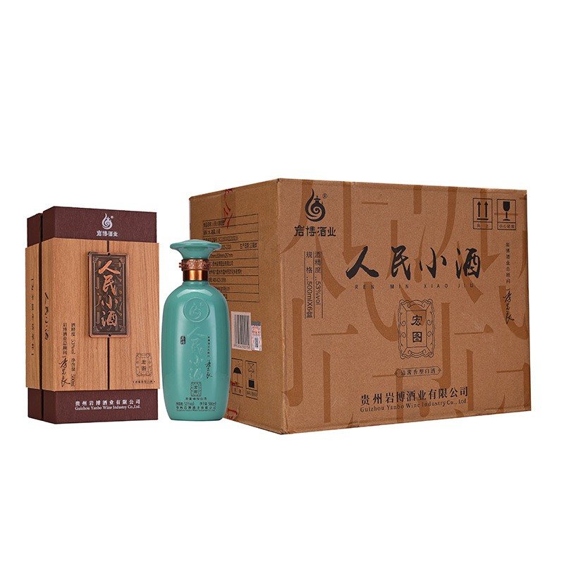 人民小酒 宏图 53度清酱香型白酒 茅台原董事季克良担任总顾问 500ml*