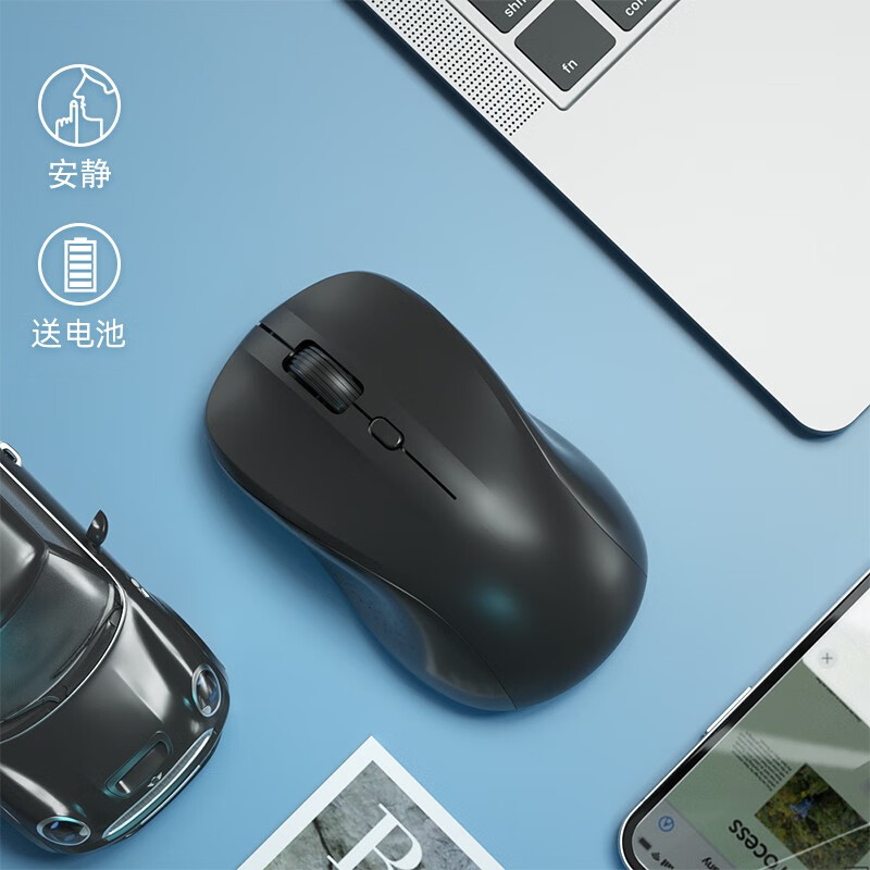 B.O.W���� M138 ������� �칫��� ���ɱ�Я��� �ʼǱ�̨ʽ����ͨ�þ������ ��ҹ�� 23.5Ԫ