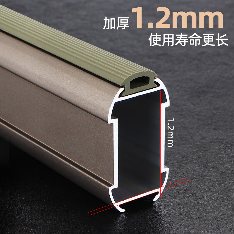 固朵加厚防滑挂衣杆衣橱扁横杆衣通杆衣柜挂衣杆挂衣杆柜内法兰超厚 香槟色31-50CM【送法兰】