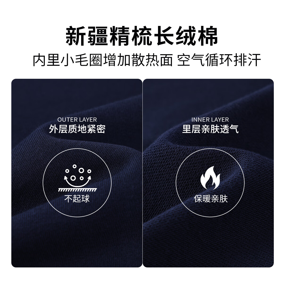 NAVIGARE意大利小帆船童装儿童外套男童连帽卫衣中大童休闲上衣衣服 蓝红毛圈深蓝 165