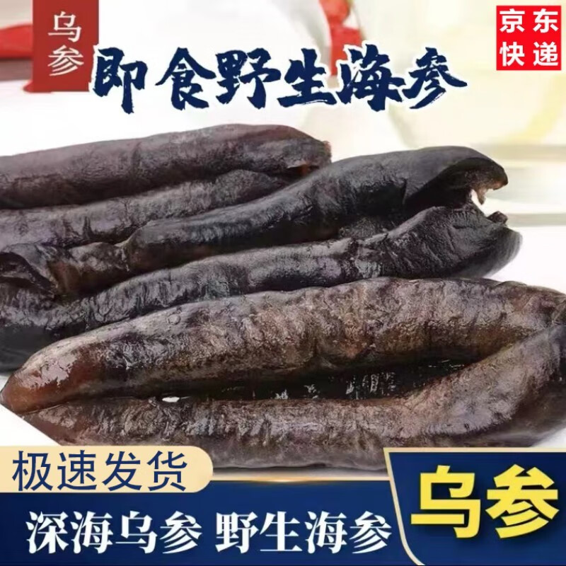 ����ɽ ����ڲ��Ѳ��ٶ���ʳ�ش��ڲ����ʺ���ˮ����������ɳ 2�����װ��