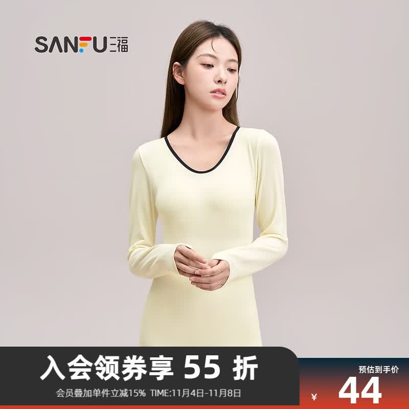 三福女秋季小香保暖内衣 基础打底秋衣秋裤套装822289 奶油白 均码怎么看?