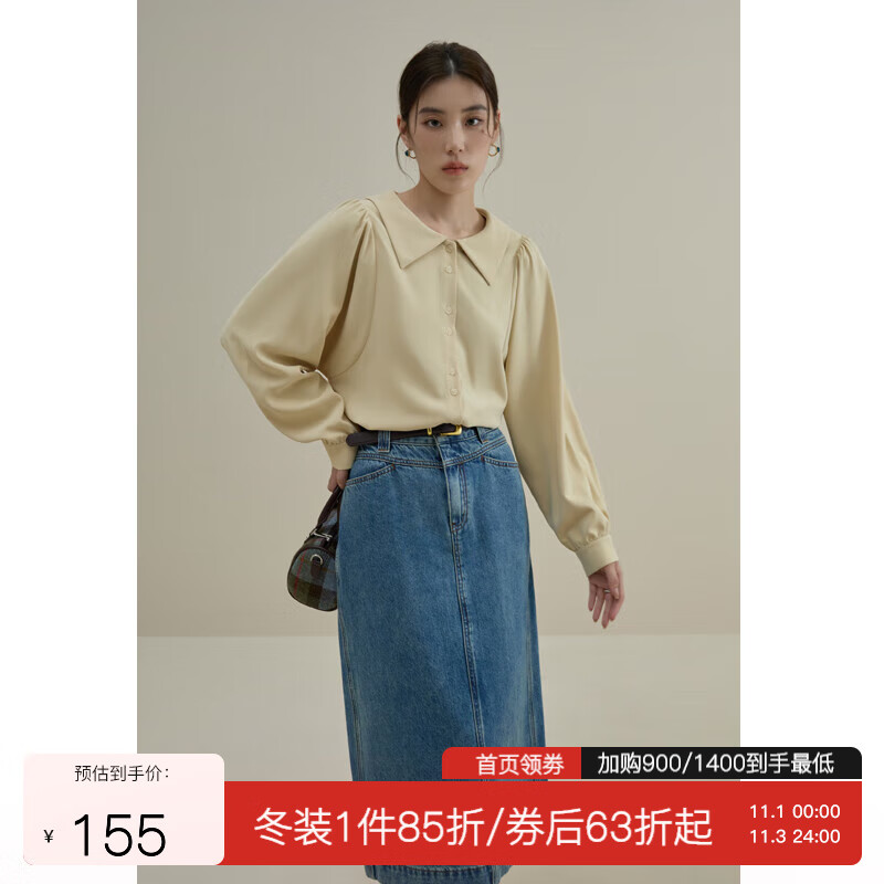 独束大码女装设计感通勤衬衫女2023冬季新品微胖mm蝙蝠袖显瘦上衣 奶油黄 XL怎么样,好用不?