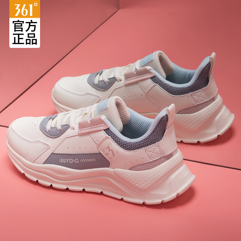 鞋子女春季平面防泼水软底休闲鞋户外健身老爹鞋慢跑鞋 羽毛白/冷雾灰