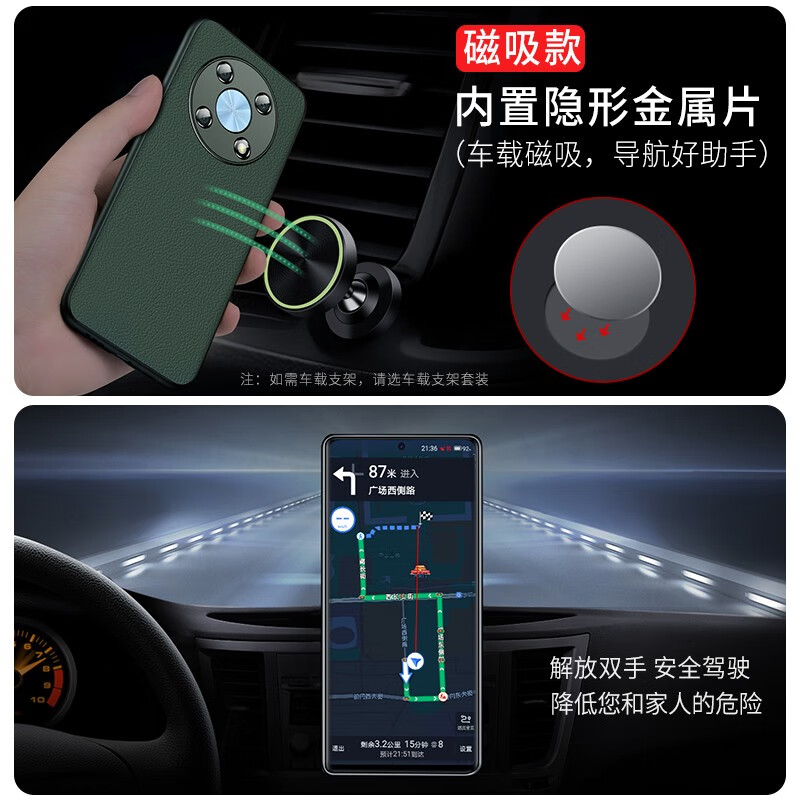 毅美【真皮】适用华为畅享50pro手机壳50plus高档u畅享puls优畅想nzone50p防摔亨p保护套皮质皮革外壳 【绿色】经典款 畅享50Pro/NZONE50Pro