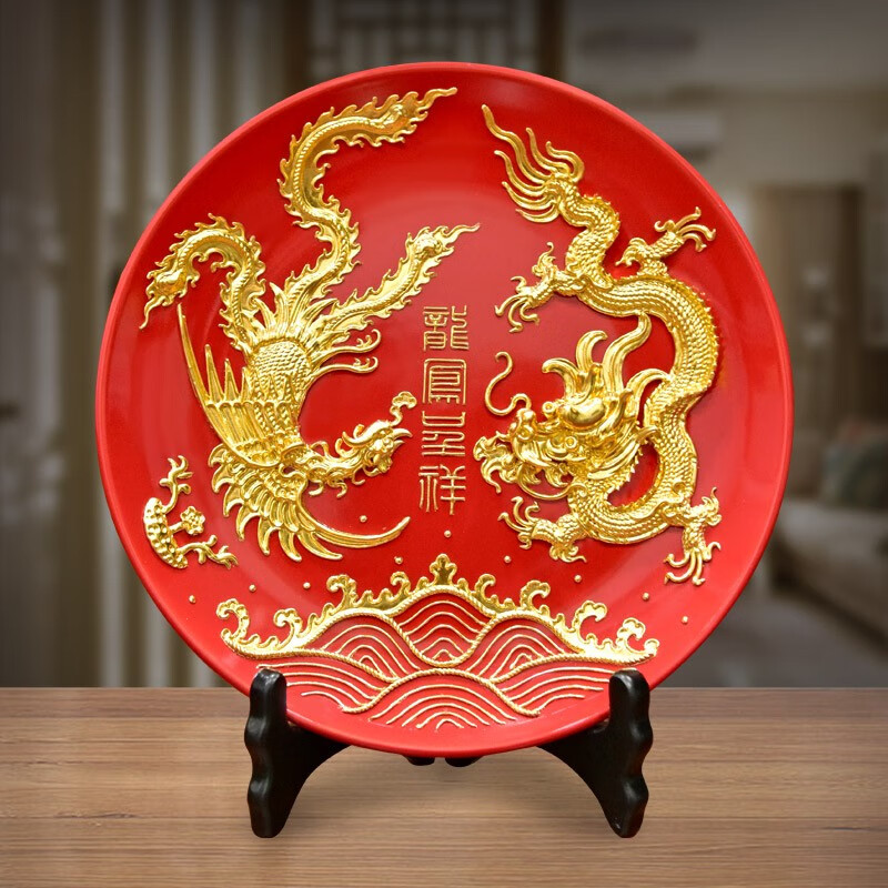 鹭艺轩龙凤呈祥摆件金箔工艺品婚房客厅装饰结婚礼品送新人闺蜜新婚