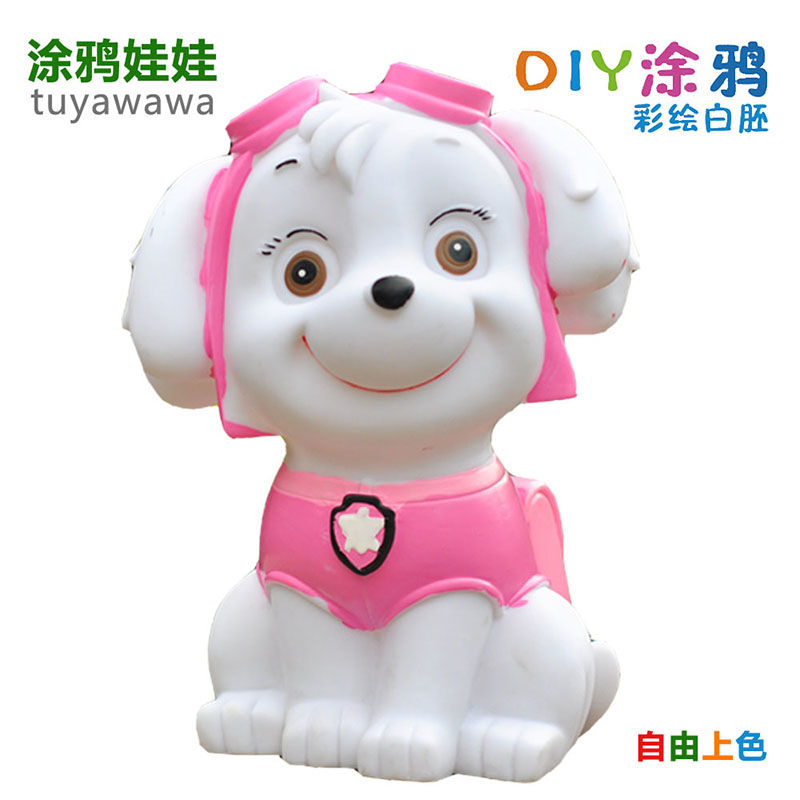 娃娃彩绘diy涂鸦涂色存钱罐白胚diy手工娃娃 大号天天高21cm12色颜料