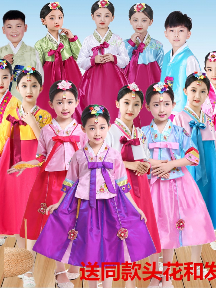 ran)朝鲜族服装儿童韩服演出传统服饰男女少数民族民族服舞蹈服舞走秀