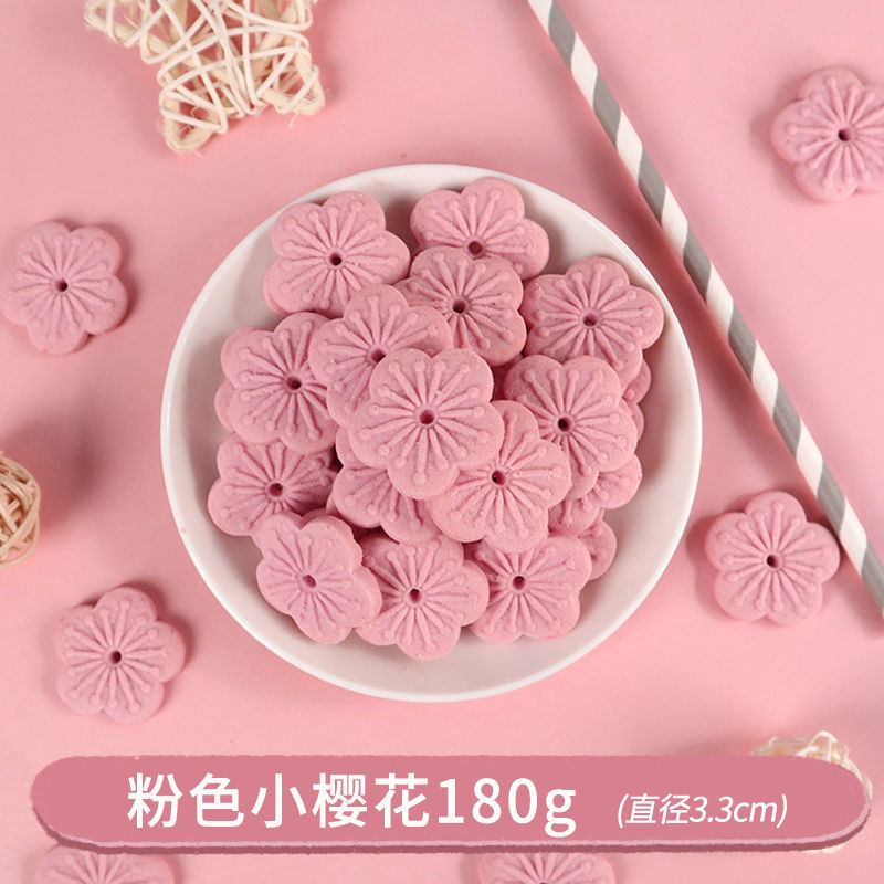 粉色夹心饼干可食用生日装饰网红樱花饼干零食摆件派对装扮 粉色樱花