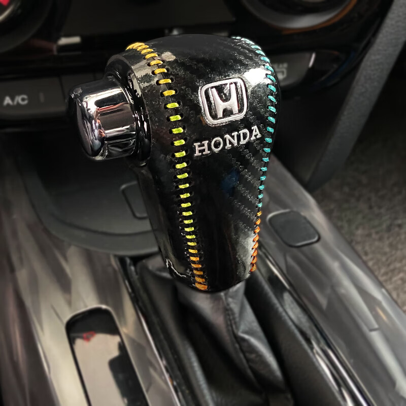 诚迈适用于本田缤智xrv改装内饰汽用品档位碳纤维挂挡套档把保护套 彩