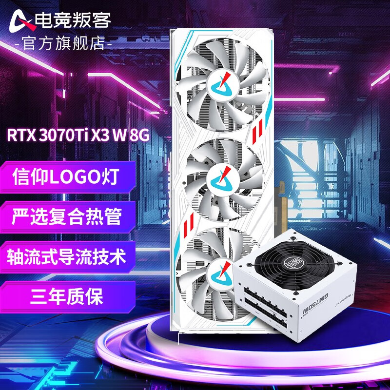 显卡历史价格软件|显卡价格走势