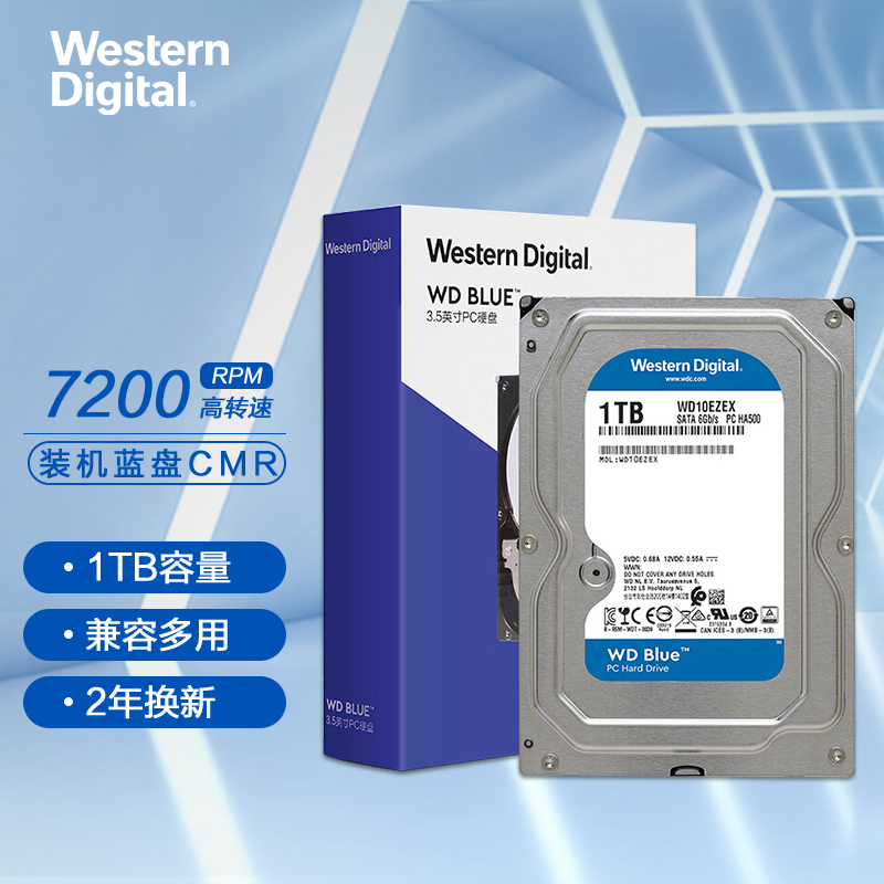 西部数据(WD)蓝盘 1TB SATA6Gb/s 7200转64MB 台式机械硬盘(WD10EZEX)