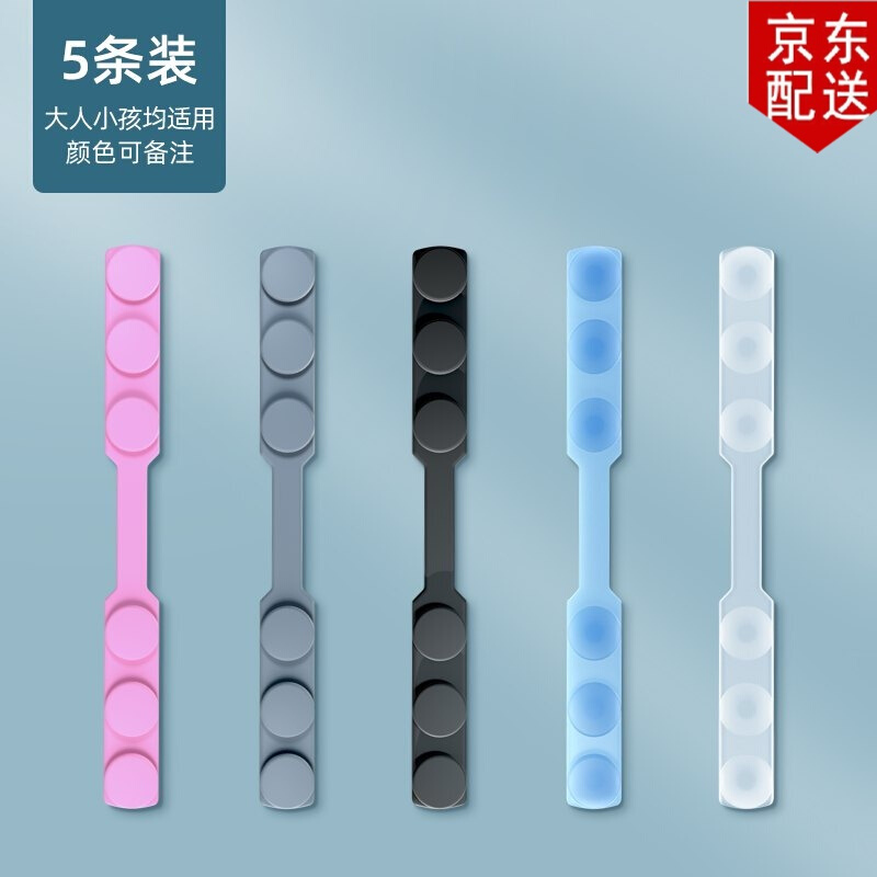 口罩怎么看历史价格|口罩价格走势图