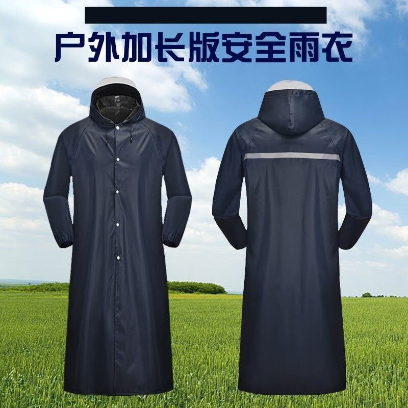 雨衣長款全身防暴雨成人帆布加厚耐磨戶外一體男士連體防水衣雨服 拉鏈款藏青加大加厚：X XXL【165-175】 均碼