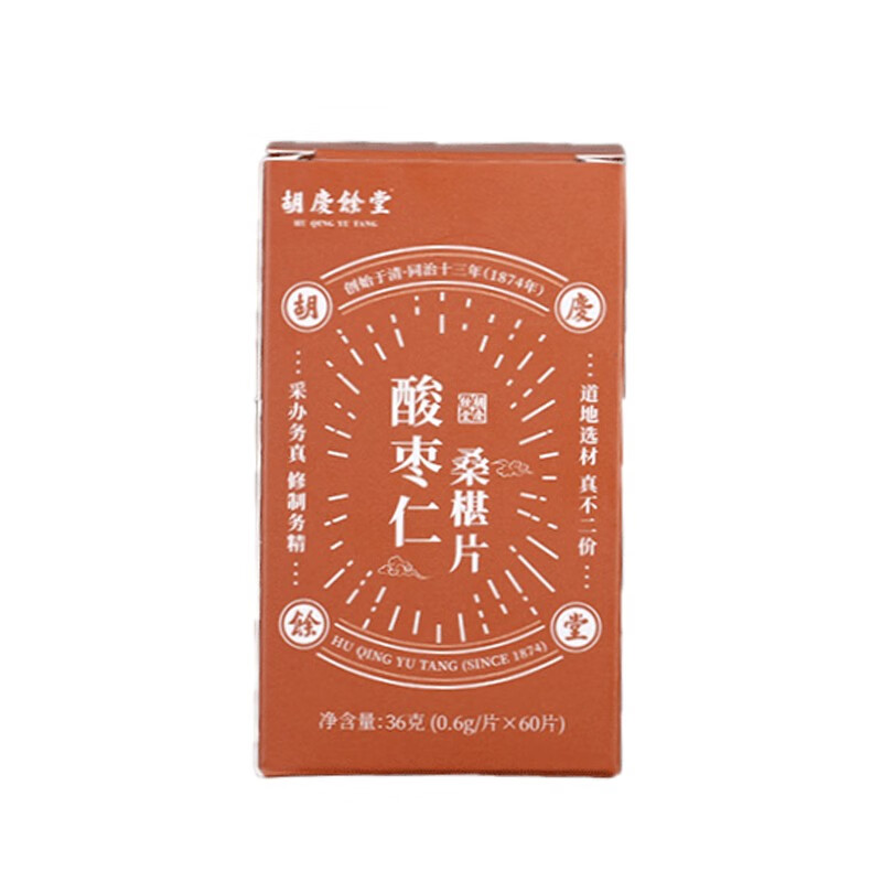 惊!价格降到谷底,最低只需10元,抓紧抢购!