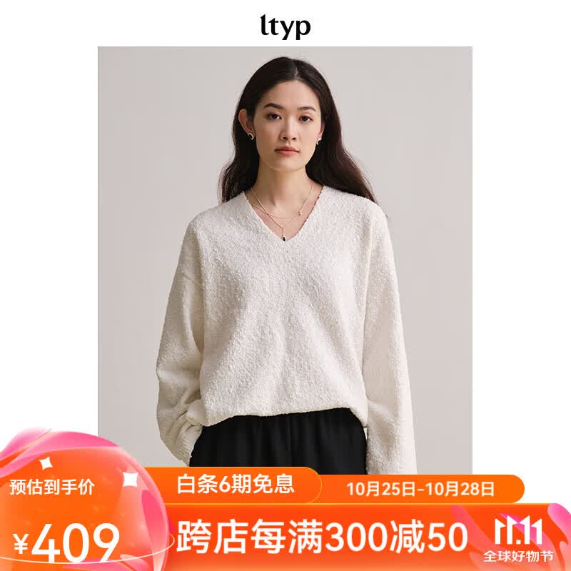 旅途原品ltyp 豆豆花纱v领毛衣 优雅慵懒秋季落肩袖百搭上衣女 月牙白