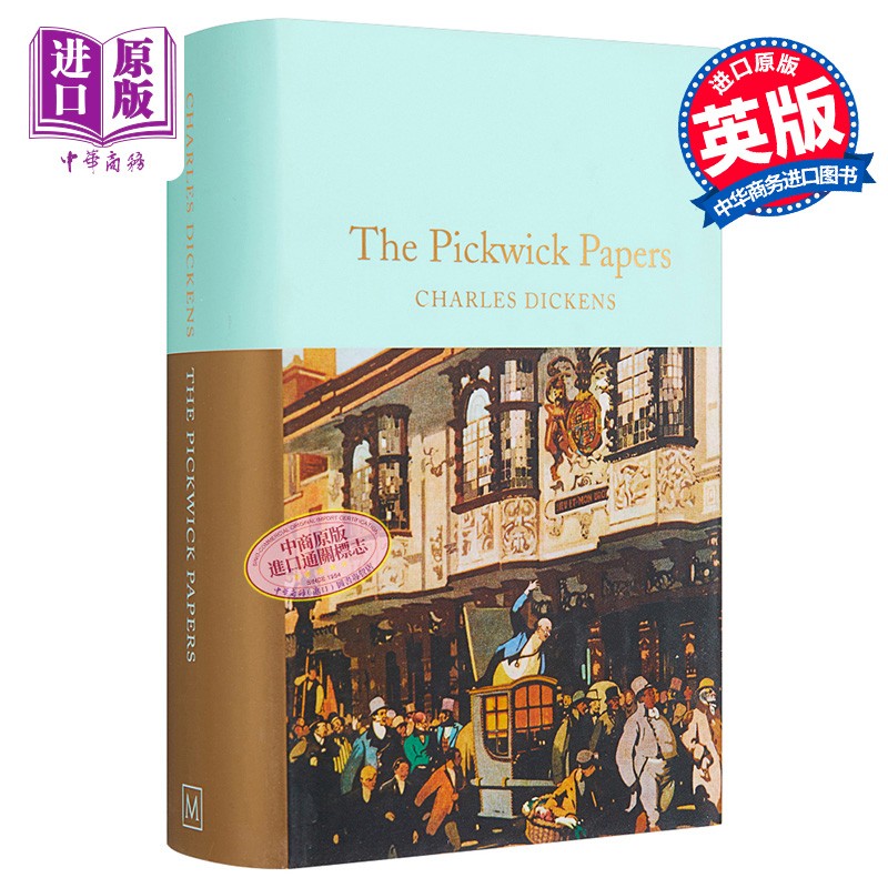 预售 匹克威克外传 英文原版 the pickwick papers