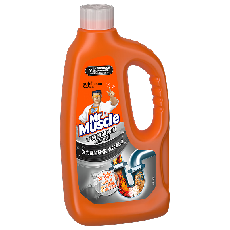 威猛先生（Mr Muscle）管道速效疏通啫喱 强力瓦解厨房堵塞 960ml