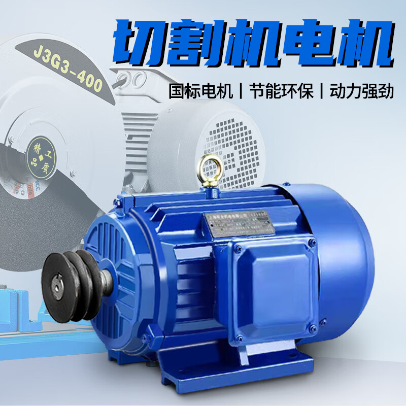 龙磁科技：公司将加大新能源轿车驱动电机研制力度不断进步产品的功能水平