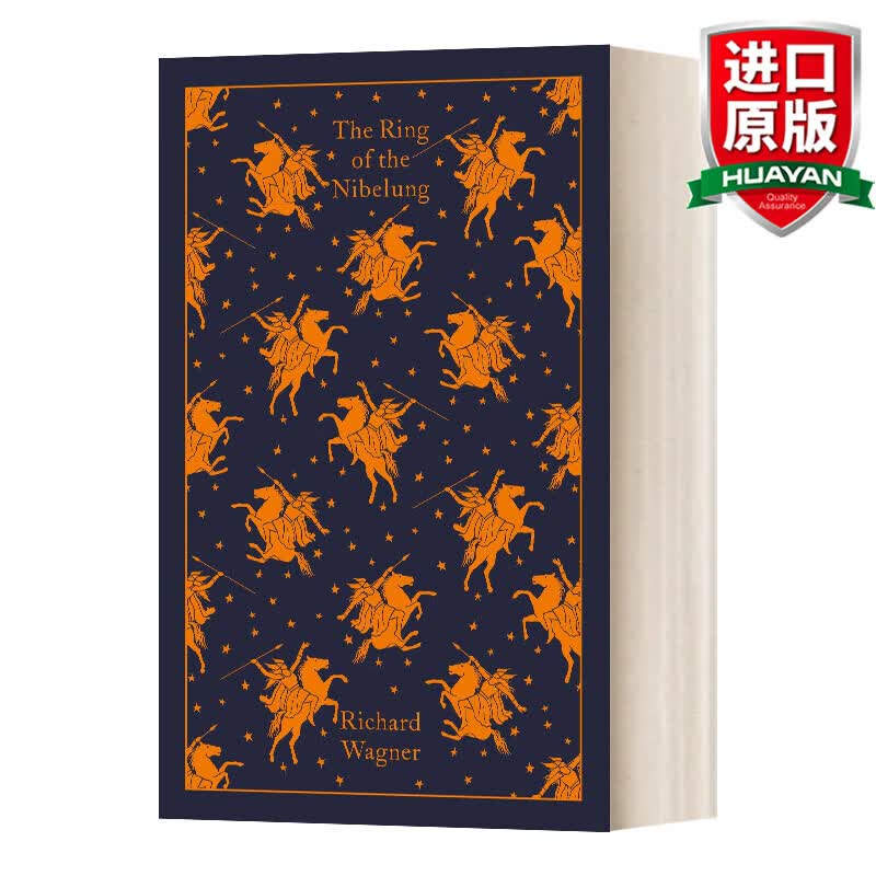 ring of the nibelung 英文原版 尼伯龙根的指环 企鹅精装德英双语
